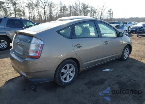 2007 Toyota Prius z USA, uszkodzony, nr VIN JTDKB20U277547743